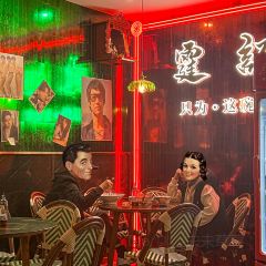 DA XIAN JIAO ZI 여행 사진