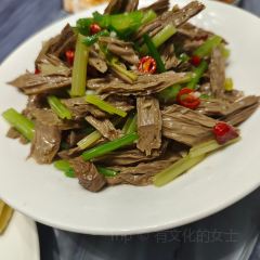 大明府 User Photo