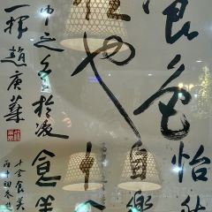 真粥稻港记餐厅(星汇园店) User Photo