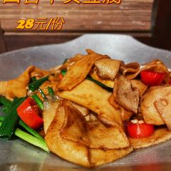 綠茶餐廳(無錫永珍城店)張用戶圖片