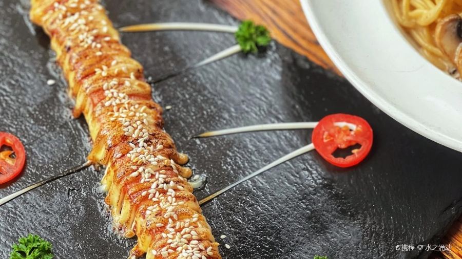 喵嗚西班牙燴飯