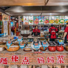 好灶头妈妈菜(七星花园店) User Photo