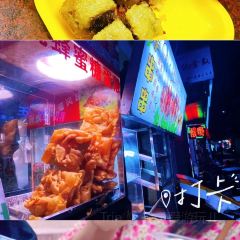 品味园山庄 User Photo