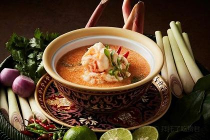 Chef’s Table by lebua