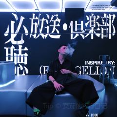 CLUB BETWEEN 여행 사진