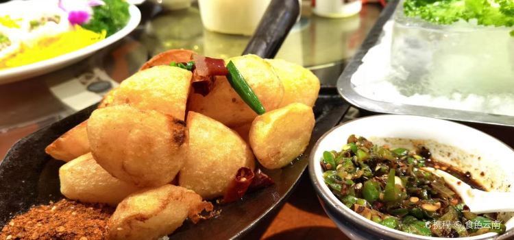 余味乡宣威菜(星宇园店)