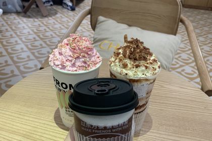 CHAGEE霸王茶姬(楚雄店)