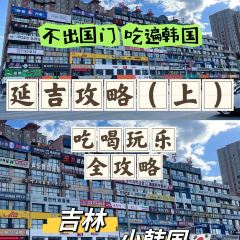 后浪咖啡(国风街头店) User Photo