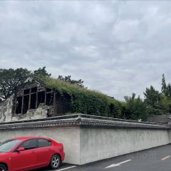 Wufangzhai (shendang) User Photo
