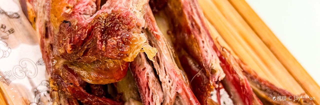 HA JIU HAI MENG WEN HUA ZHU TI CAN TING