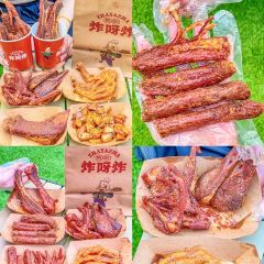 絕醒廣西酸嘢（水東街店）張用戶圖片