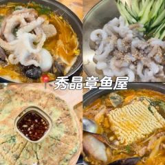 Xiujingzhangyuwu User Photo