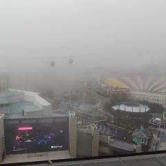 Madam Kwan's Genting Highlands User Photo