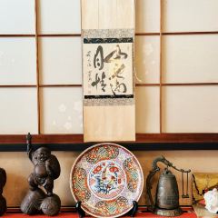 Soba-dokoro Ashitaba User Photo
