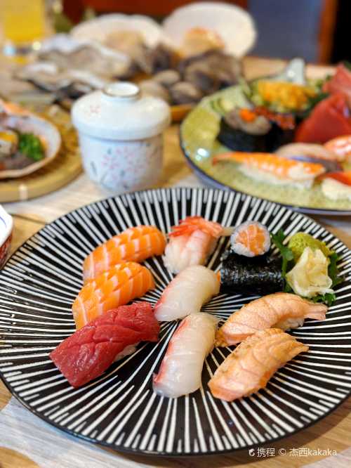 Flame Japanese Cuisine