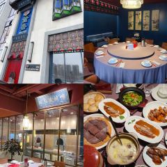 董鲁烤鸭(临河街店) User Photo