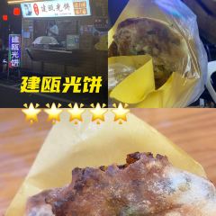 丸六牛肉丸 User Photo