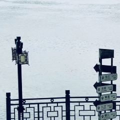 木栗冲粉面馆 User Photo