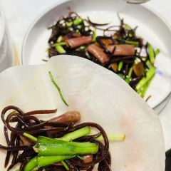 JI NA SHUN GENG SHAN ZHUANG CAN YIN 여행 사진