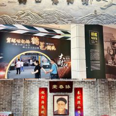 凤阁楼果木烧鹅(鹤山龙口店) User Photo