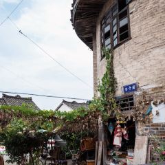 陈鸭子饭庄(固驿镇店) User Photo