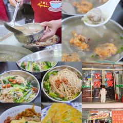 莆田香格里拉大酒店·香乐园中餐厅 User Photo