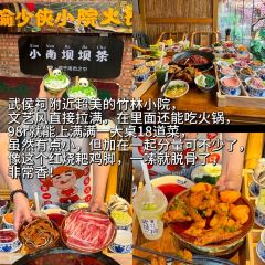 YUSHAOXIA User Photo