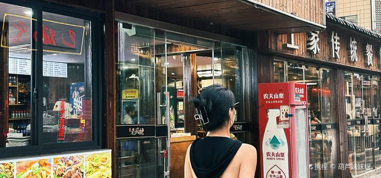 茶城老城根早市