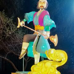发记四川大盆鱼 User Photo