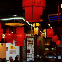 巴蜀大将火锅(九寨沟店) User Photo