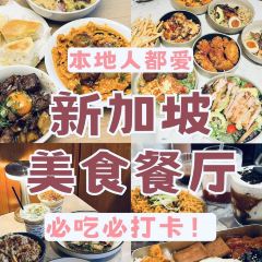 JYPSY ONE FULLERTON User Photo