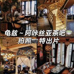 阿咔丝亚(春熙里·湖墅店) User Photo