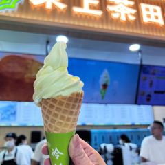 茉上茶田(新天地店) User Photo