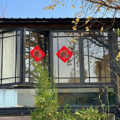 误会·庭院 User Photo