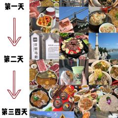 官塘一品卤鹅坊·正宗潮汕卤味 User Photo