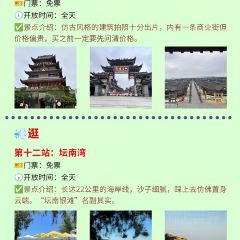 揽月本港海鲜 User Photo