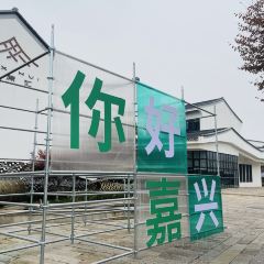 Seeing Tea User Photo