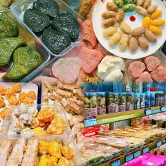 老鬍牛肉粿 User Photo