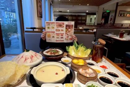 廣順興(祭城店)