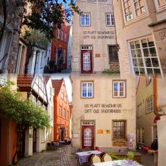 Teestuebchen im Schnoor 여행 사진