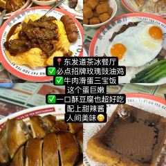 回魏大排档·福州名片(鸿博店) User Photo