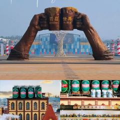 青岛啤酒博物馆·1903面包坊 User Photo