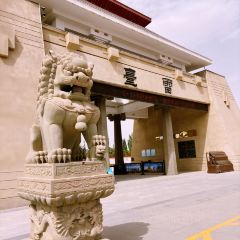 汉明海鲜自助火锅(北关店) User Photo