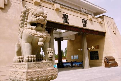 汉明海鲜自助火锅(北关店)