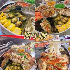 CHEN XIAO CHU User Photo