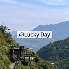 山阳丹青吊脚楼·山谧丨茶餐厅 ảnh của người dùng