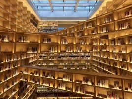 钟书阁(银川建发现代城店)