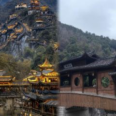 LAO MIN TIAN LUO GUAN User Photo