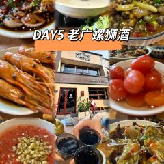 耀鑫飯店張用戶圖片