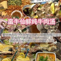 好时镇HEYUMMY(南湖天地店) User Photo